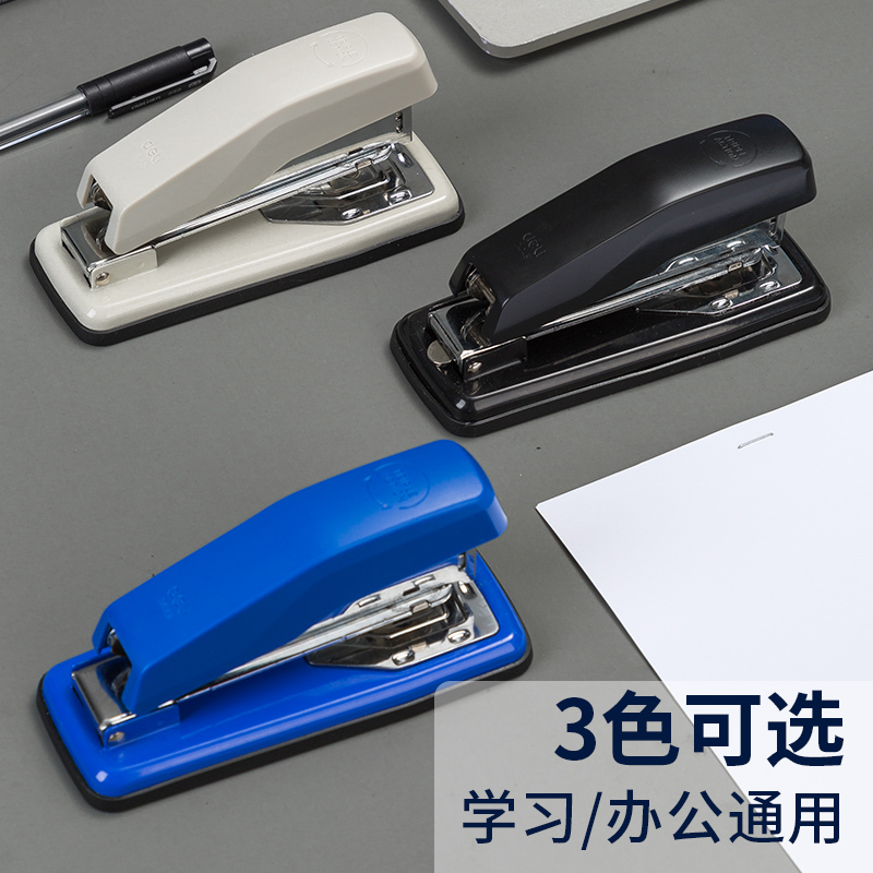 得力0414s灰色可旋转订书机50页送订书针 学生用订书器钉书机大号重型加厚标准型多功能办公用省力定厚书订中缝装订用品