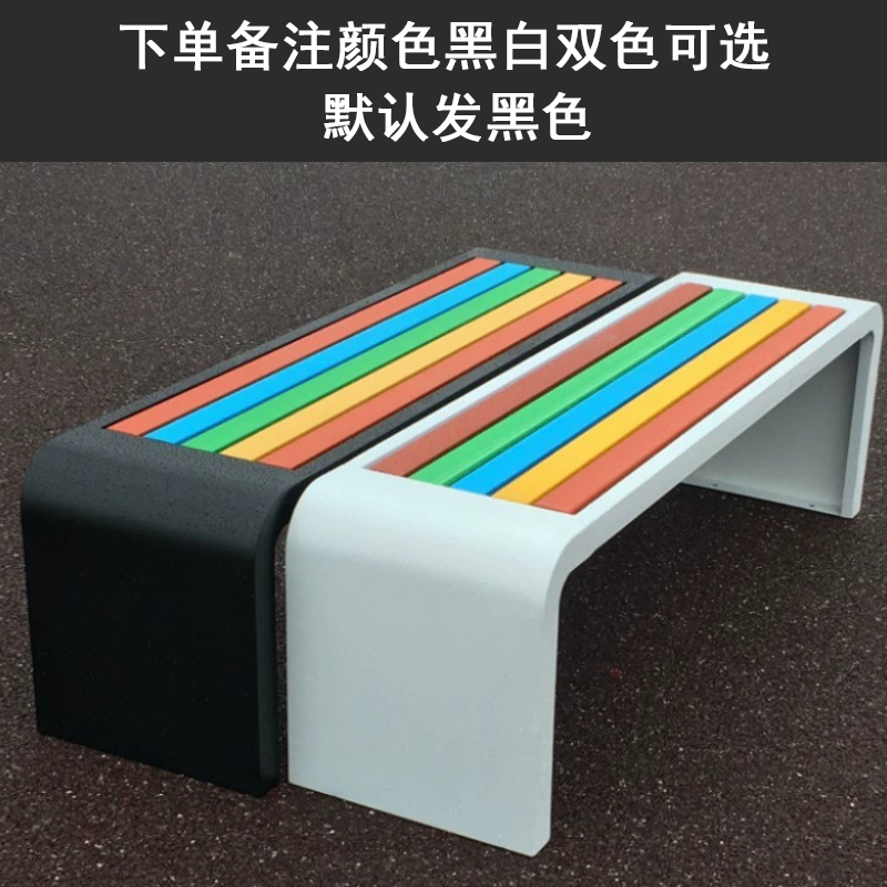 凌迪星长椅150*40*45cm张高清大图