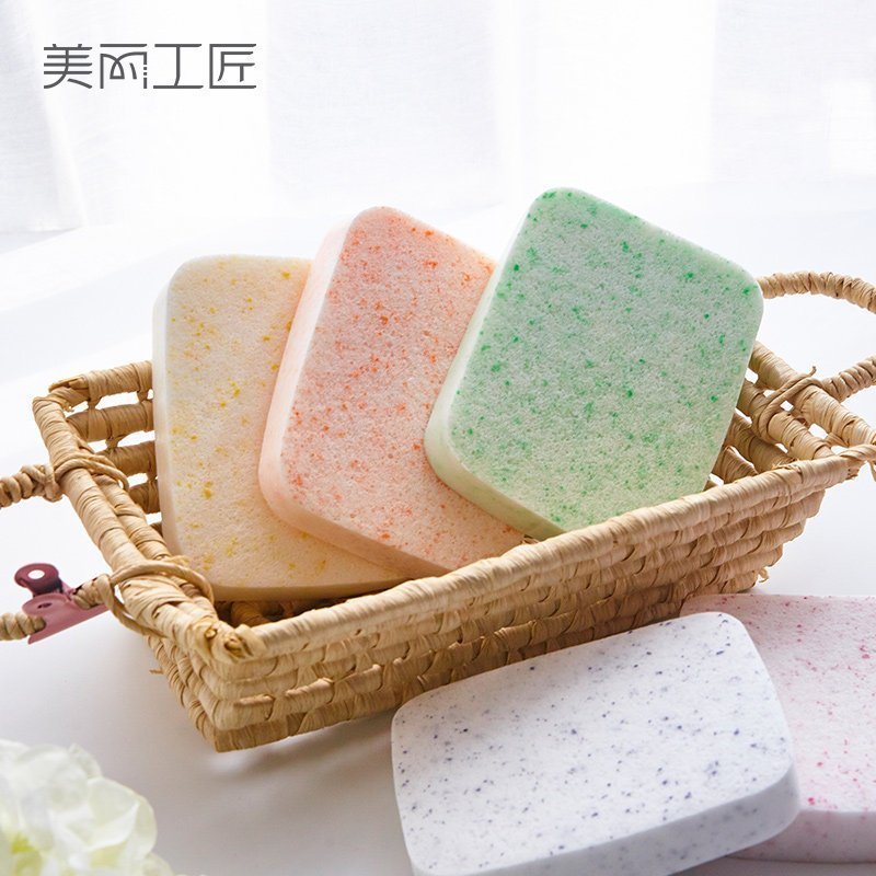 美丽工匠 加厚洗脸海绵深层清洁去角质粉扑袋装面扑2个装 芦荟