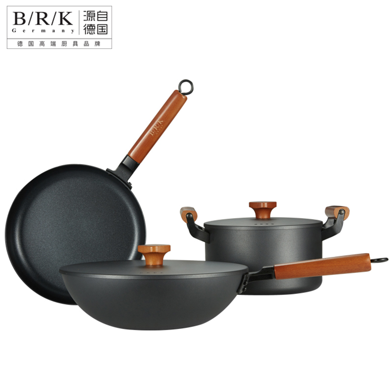 BRK Germany德国厨具明斯特精铁锅三件套套锅 炒锅30cm&汤锅22cm&煎锅26cm精铁锅具厨房必备三大件
