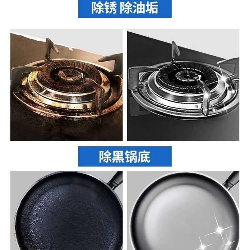 德国康巴赫不锈钢厨具第二代清洁膏家用全新升级厨房多功能强去污 500g