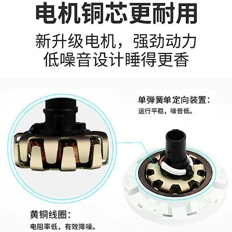 志高（CHIGO）吊扇电风扇FC-16C1六叶柔风轻音低噪柔软扇叶1档正常风宿舍家用迷你小风扇 延长线+吊扇支架