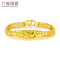 六福珠宝 足金龙凤纹成双成对黄金手链男女款婚嫁手饰 计价 B01TBGB0064—B01TBGB0065