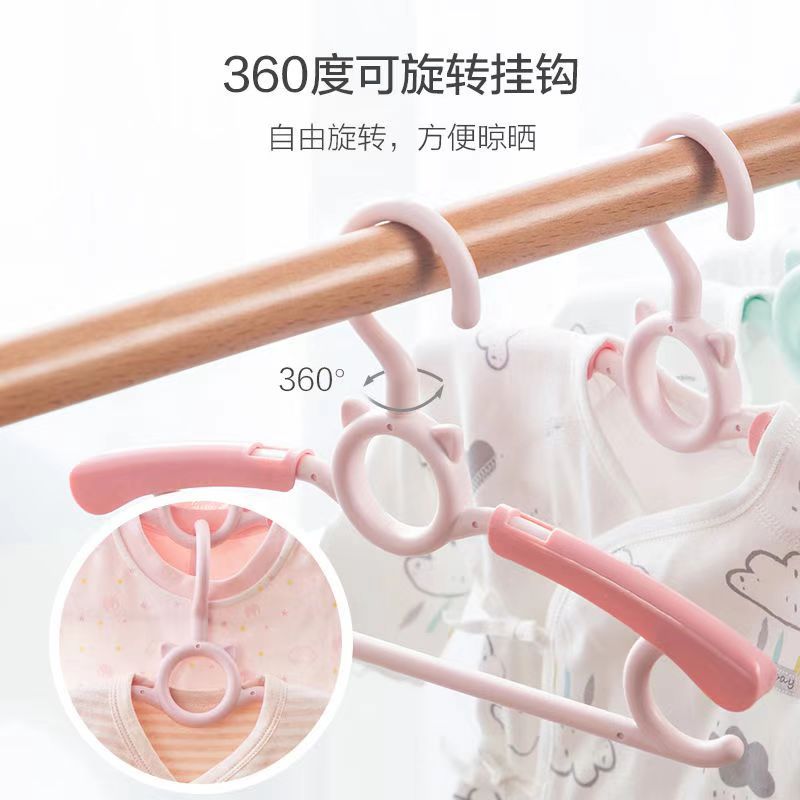 茶花儿童衣架可伸缩家用婴儿衣挂多功能无痕防滑宝宝晒晾小孩 3