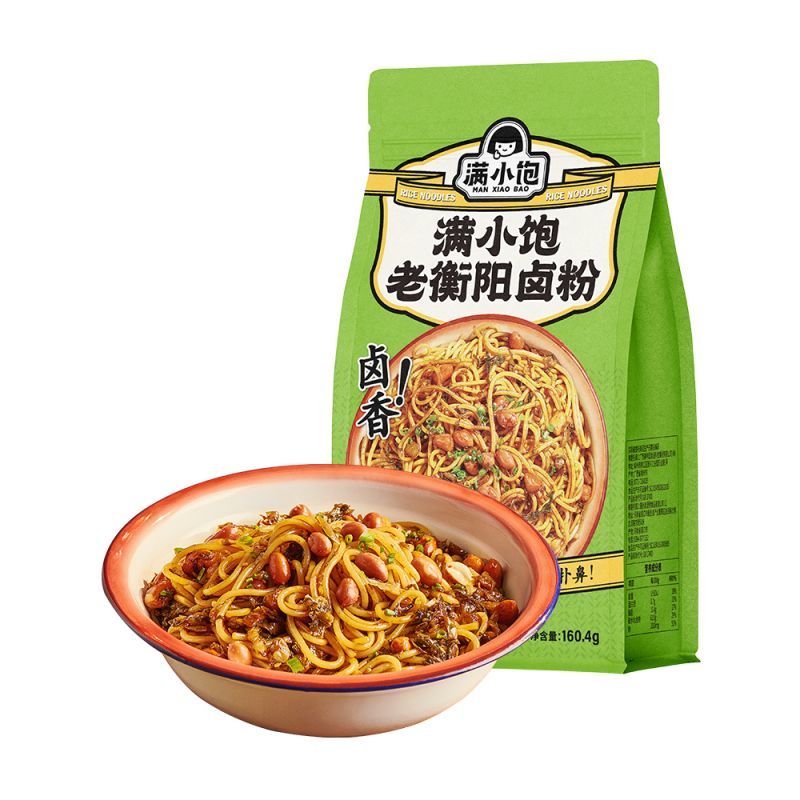 满小饱猪油拌粉南昌米粉酸辣粉速食食品米线衡阳卤粉160.4g*6包