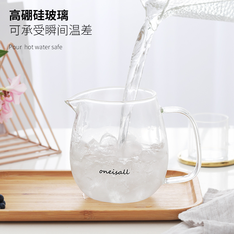 家用玻璃水瓶大容量冷水壶烘焙精灵储水耐热高温日式凉开水杯柠檬杯具套装 600ML+2小杯