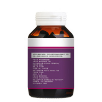 德国进口VIKKI 葡萄籽提取物胶囊 0.3g/粒*60粒原花青素粉精华