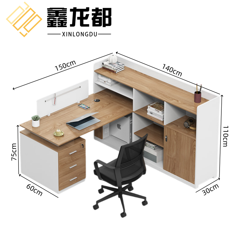 鑫龙都