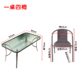 芙瑞塔 户外桌椅 休闲桌椅120*80*72cm+4椅套