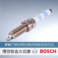 博世(BOSCH)双铱金火花塞V6SII3328(奔驰CLS400/E320/S400/E320/S500)4支