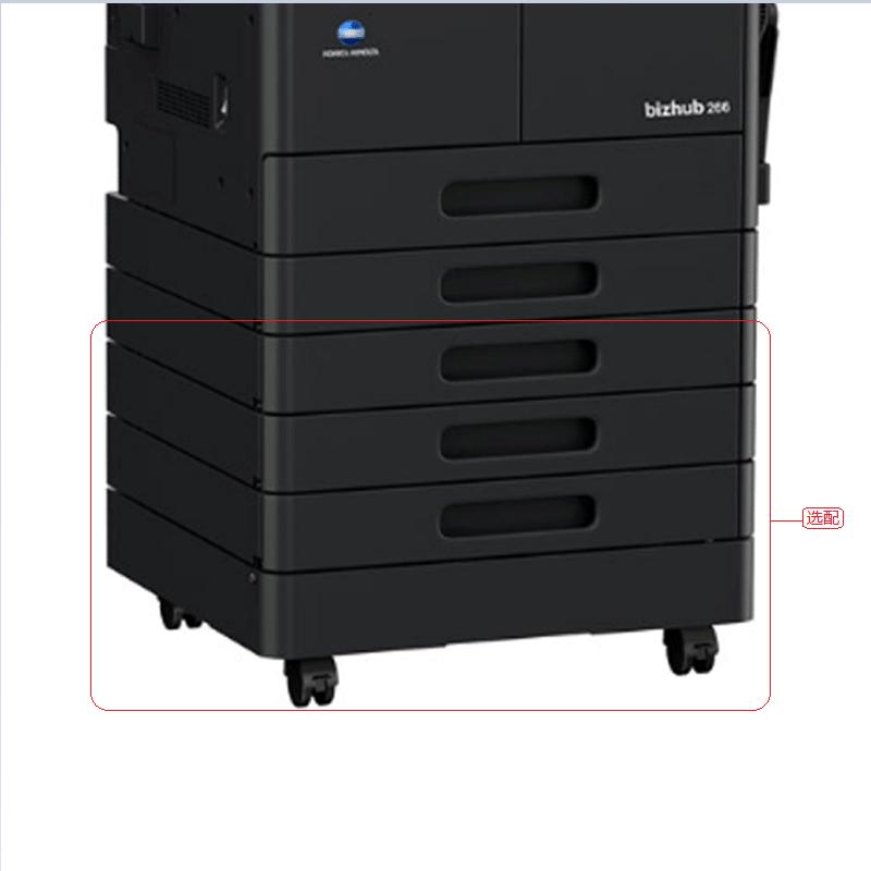 柯尼卡美能达(KONICA MINOLTA)bizhub 266 A3 黑白复合机 26页/分 输稿器 双面器 单纸盒 网卡(单位:台)