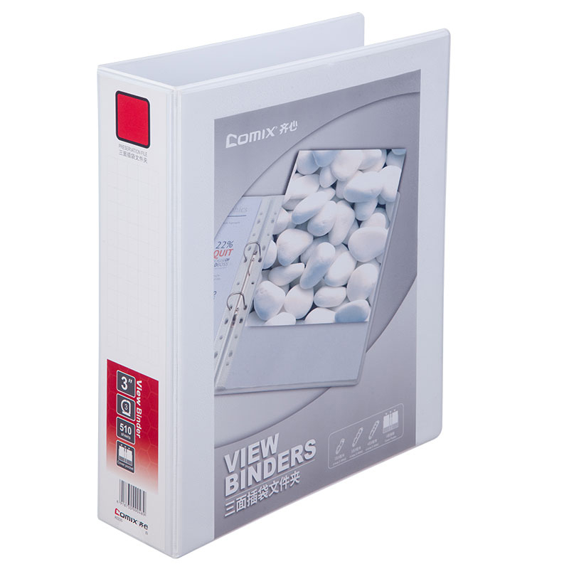 齐心(COMIX) A0235 A4 3寸3孔 D型夹 容纸量51mm 易展示 美式三面插袋 文件夹 白 单位：个高清大图