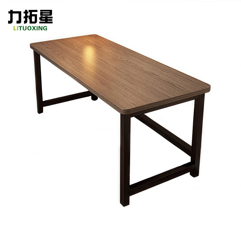 力拓星 长条桌 书桌 140cm 张高清大图