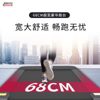 美国joroto捷瑞特跑步机家用静音小型折叠减震室内健身器材iw9
