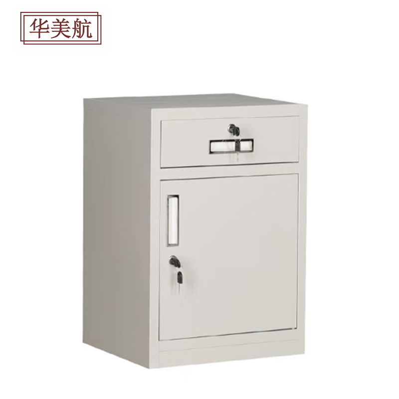 华美航 矮柜 44*39*65cm个高清大图