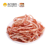 三只松鼠 海味即食 鲜香烤鱿鱼丝88g(休闲零食)