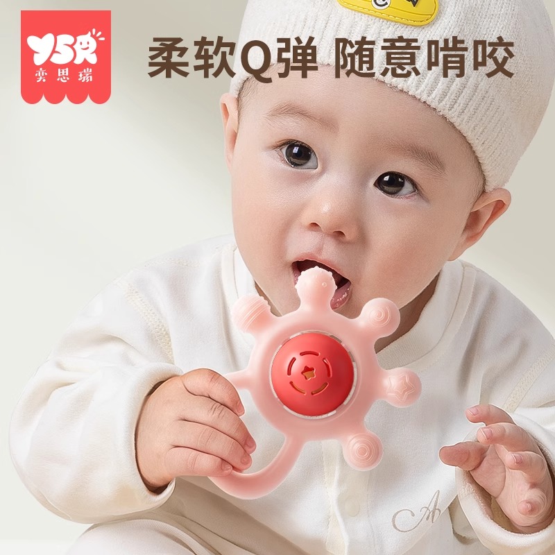 手摇铃婴儿玩具0-1岁哄娃神器新生的儿3-6月宝宝益智抓握训练牙胶高清大图