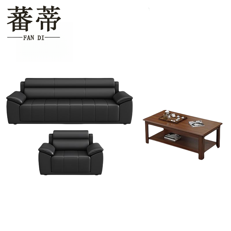皮沙发高清大图
