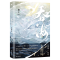 吞海.大结局 [正版]吞海3大结局 淮上 小说 破云123同享世界观 青春文学小说实体书言情 图书上海书城书籍