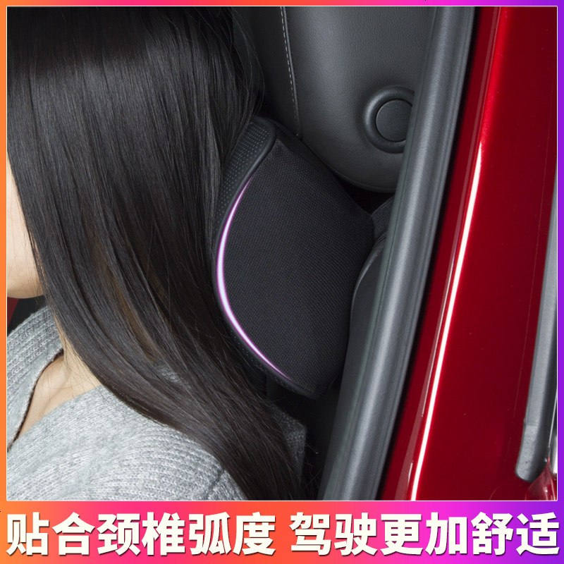 凯迪拉克ATSL/CT6/XT5/XTS/XT4真皮头枕改装汽车腰靠护颈车用颈枕