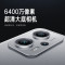 小米红米手机Note 11T Pro时光蓝8GB+512GB