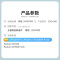 才进王者版适用奔图CDO-300Y显影组件PANTUM CP2300粉盒CP2500 PLUS显影仓CP2506DN