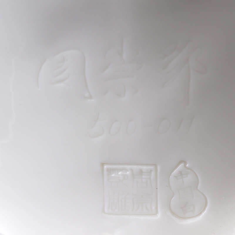 MULTIPOTENT茶宠摆件 德化陶瓷工艺品周崇邓作品-恭喜发财弥勒佛像