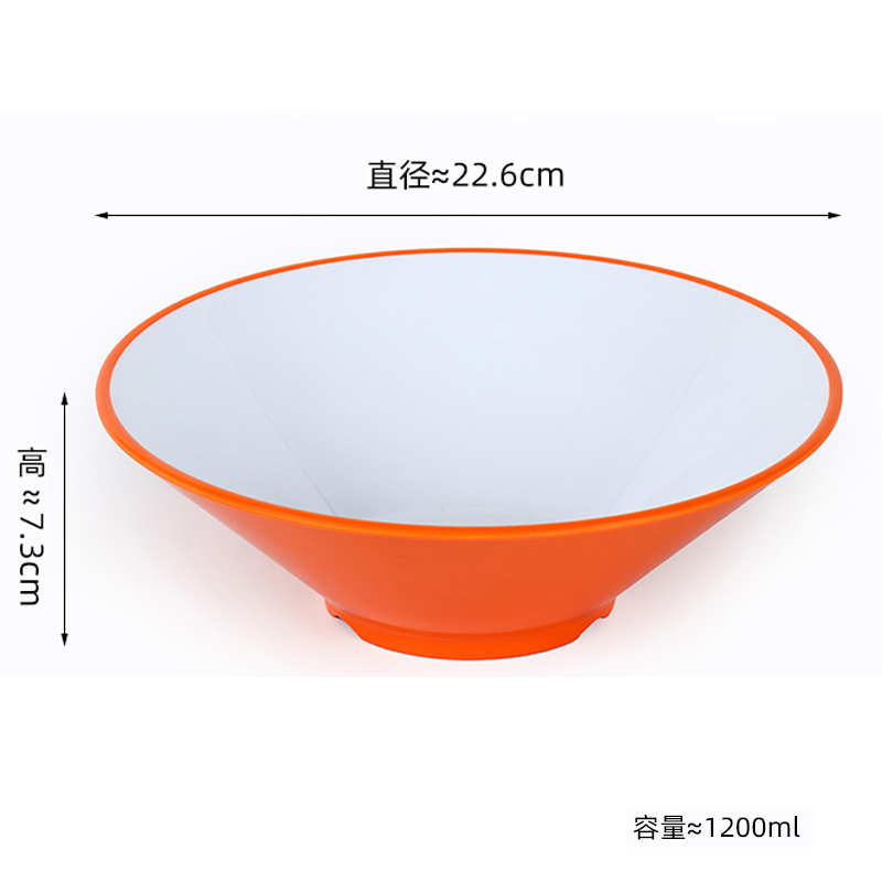 彭梵汤碗 密胺碗9英寸（约1200ml)个 碗