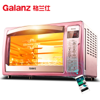 格兰仕(Galanz) 电烤箱 iK2R 上下独立控温 智能wifi 旋转烧烤 热风循环 低温发酵 内置菜单 32L