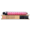 志像 MPC8003 打印量125000页 适用于MPC6503SP/C8003SP/IMC6500/C8000 粉盒 (计价单位:套) 四色套装