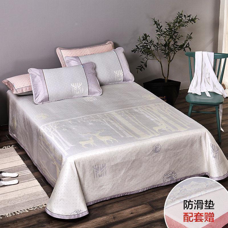家柏饰(CORATED)可水洗凉席1.8m床折叠冰丝凉席三件套夏季双人床裙空调软席子 幸福迷鹿（米灰） 1.8m（6英尺）床