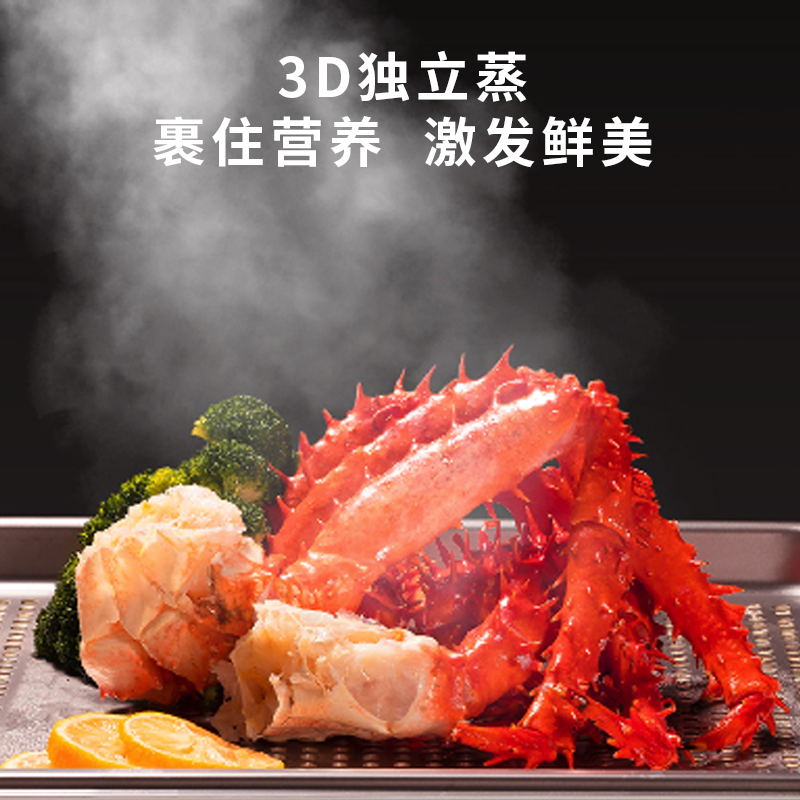 森歌(SENG)JJZY-K2ZK(液化气)蒸烤一体恒温置物台立体热风烘烤高温速蒸八大安全模式