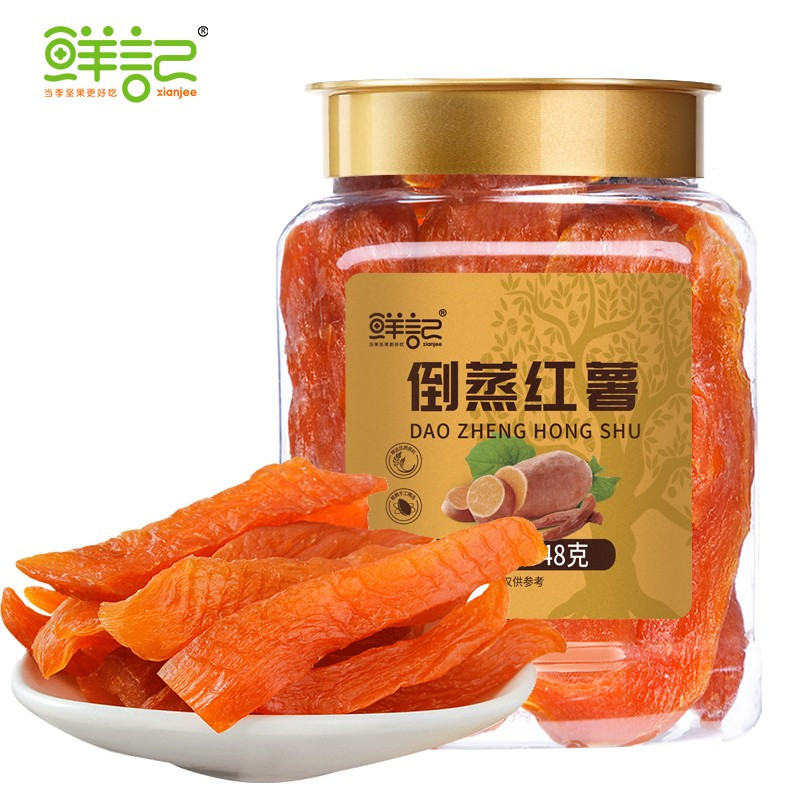 鲜记 倒蒸红薯348g/罐 办公室零食 蜜饯果脯水果干