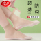 浪莎女士短丝袜夏季超薄款防勾丝2025年春夏肤色棉底防滑水晶袜子