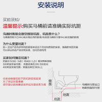 约克(YORK)智能马桶一体式智能座便器连体式喷射虹吸式带遥控模式全自动坐便器地排YK-MZ2