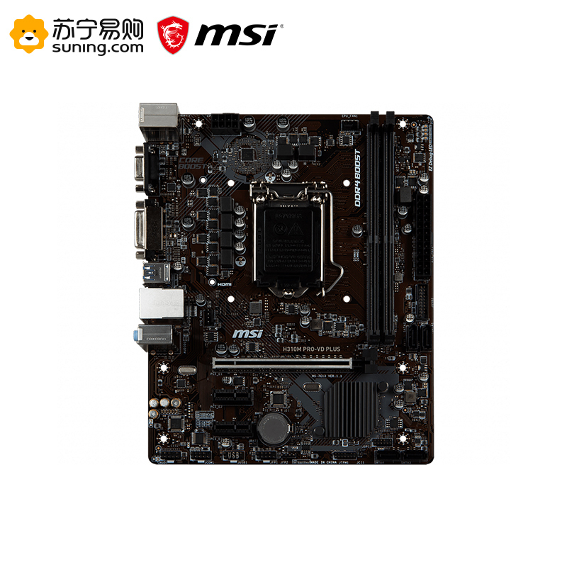 微星MSI H310M PRO-VD PLUS主板+i3 9100F处理器 板U套装