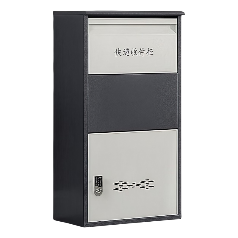 晨磊 快递收件柜 电子密码锁 台高清大图