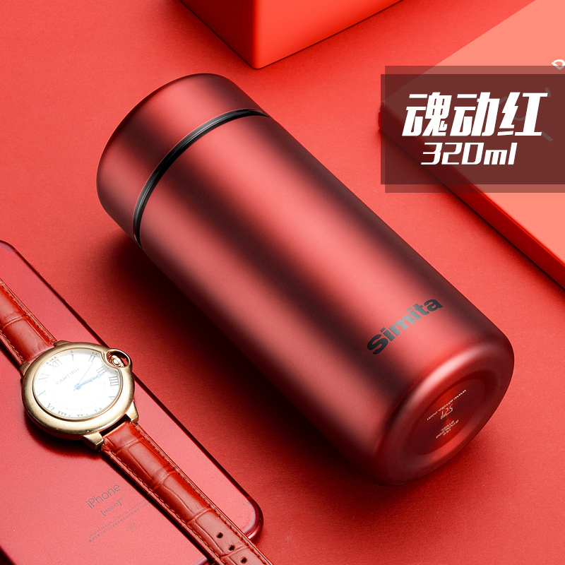 simita保温杯男女士便携小容量不锈钢水杯高档商务杯子定制印logo视频
