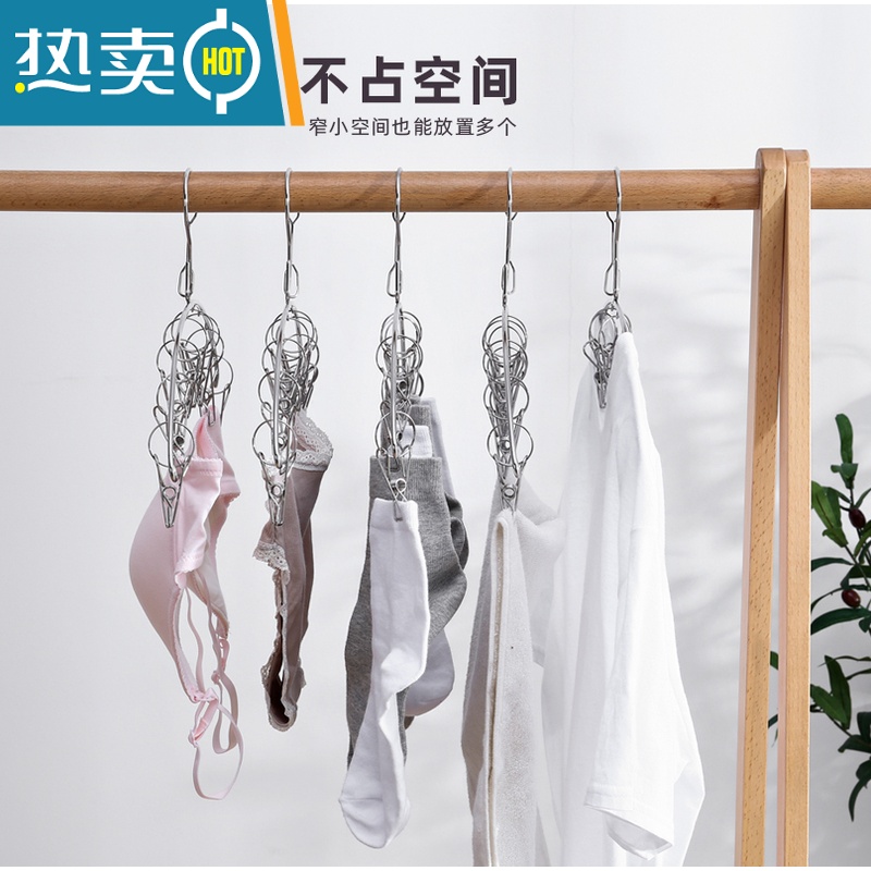 敬平强力防风夹子不锈钢晒衣服夹子家用晾衣夹多功能内衣袜子衣架 2支装-10夹-防风勾高清大图