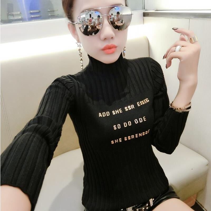 半高领毛衣女秋冬新款女装修身套头针织衫女百搭长袖打底上衣