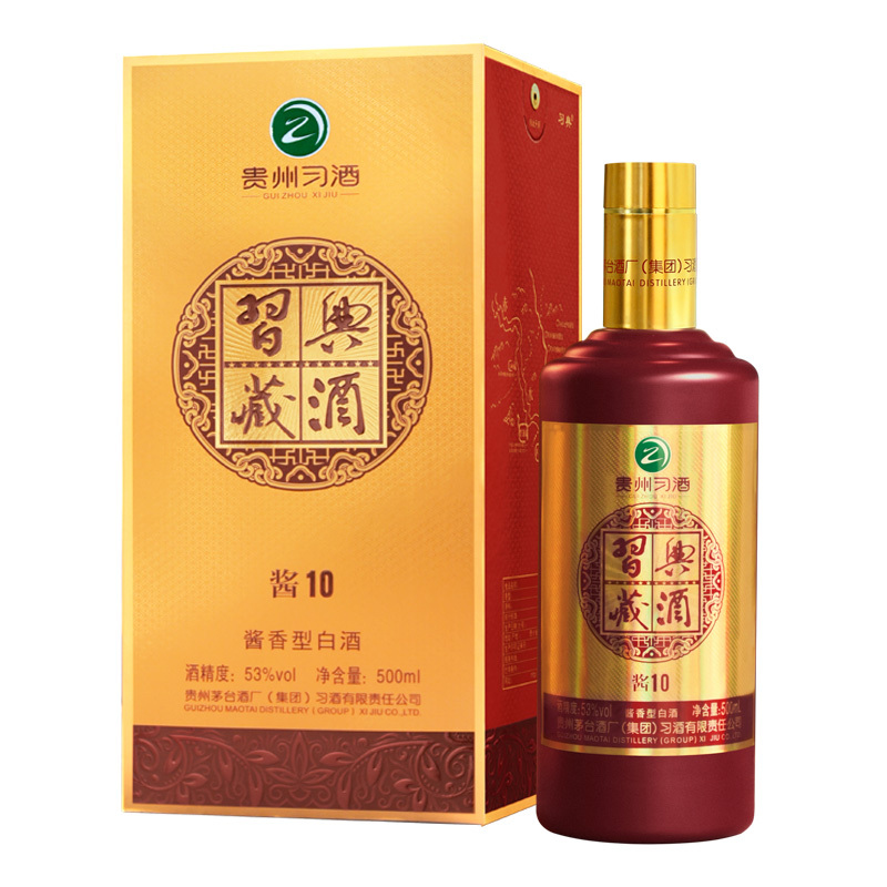 贵州习酒 习典藏酒 酱10 53度 500ml*6瓶整箱 酱香型白酒