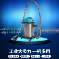 (多仓发货,官方质保)莱克(LEXY)吸尘器CW3002商用家用工业用干湿两用大吸力多功能吸尘器30L大尘桶多刷头
