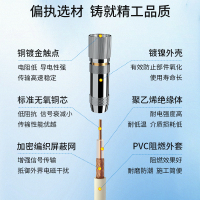 博扬 2M跳线 E1接头成品跳线 syv-75-2-1同轴电缆DDF转接跳线1芯2米BY-BNC/L9-2-1*1-2m