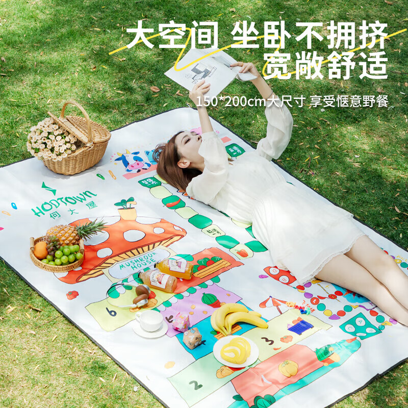 何大屋 童趣三种游戏野餐垫 HDW1813（150*200cm）高清大图