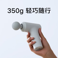 小米米家迷你筋膜枪2C 深灰色 全身肌肉舒缓放松 健身迷你按摩器 深层按摩器