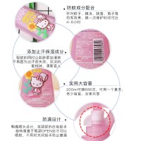 [日本进口]VAPE未来驱蚊喷雾防蚊水叮咬清爽无感驱蚊6个月以上孕婴可用200ml组合装*2瓶(粉色蜜桃味+金色水果味)