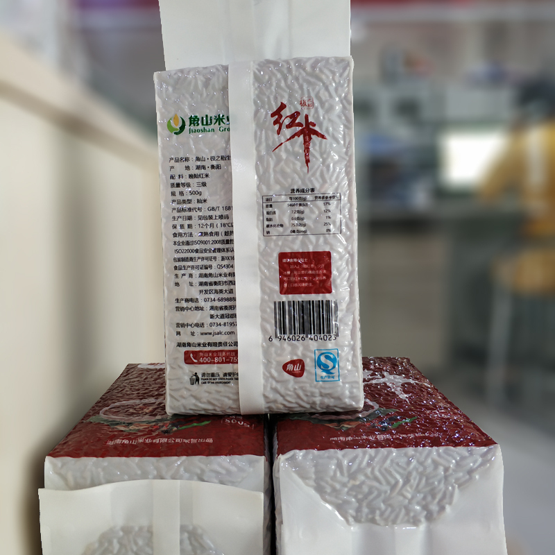 角山(JiaoShan) 生态红米 五谷杂粮 粗粮特产 糙米 新米粥米 红大米 500g