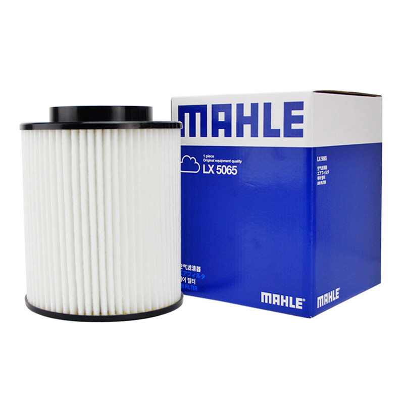 马勒(MAHLE)空气滤LX5065适配19款奥迪A8L 3.0T 55TFSI V6 Plus