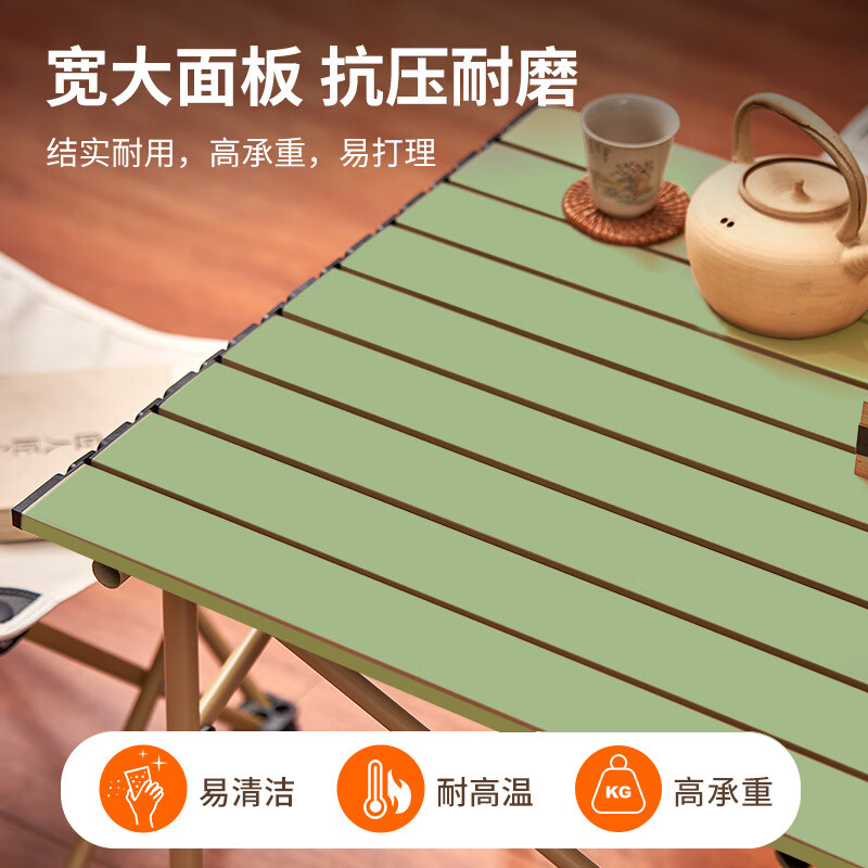尚烤佳(Suncojia)户外露营桌椅套装 便携折叠椅 折叠桌 蛋卷桌 野餐露营装备 财韵桌椅五件套高清大图