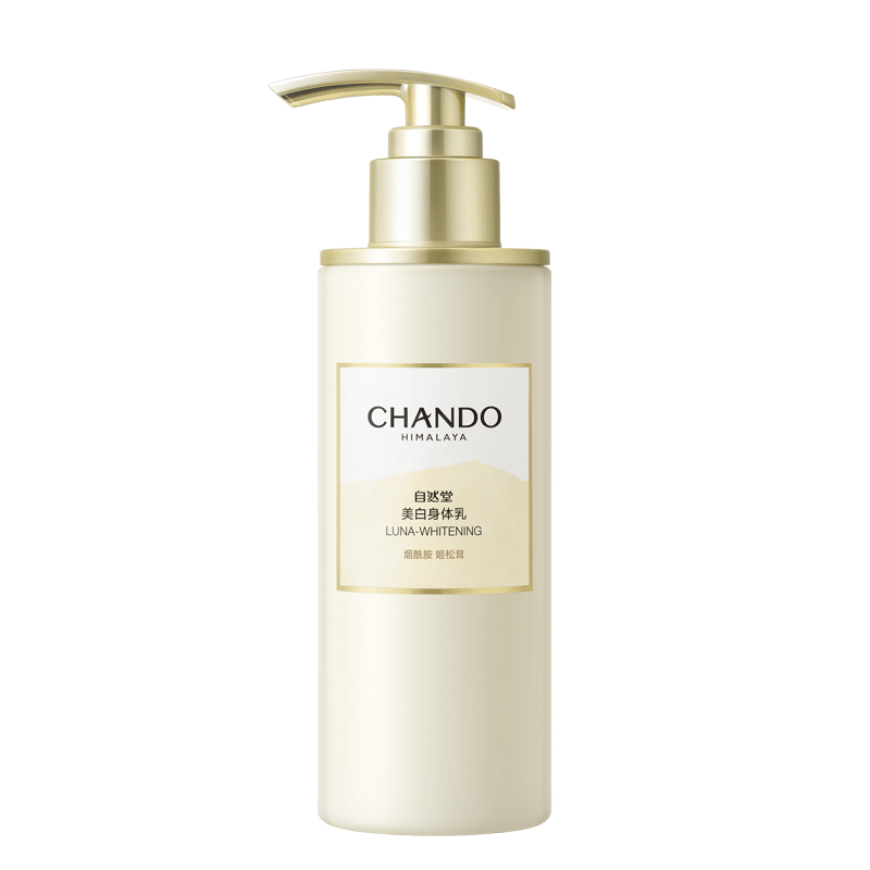 自然堂(CHANDO) 嫩白保湿乳(全身用)280mL
